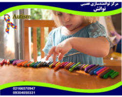 تاثیر نوروفیدبک در درمان کودکان اتیسم: